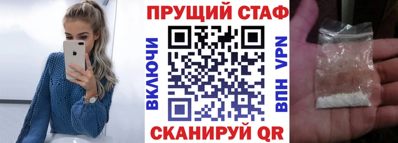 Наркошоп купить КОКАИН  Alpha-PVP  Гашиш  Марихуана  Меф мяу мяу  Ковдор