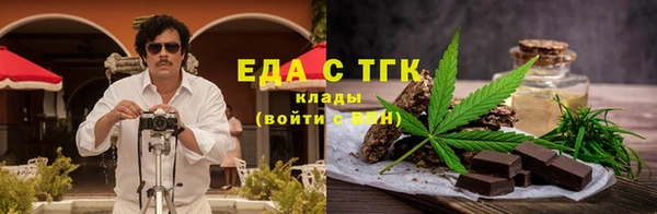 гидропоника Гусиноозёрск
