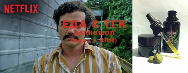 гидропоника Гусиноозёрск