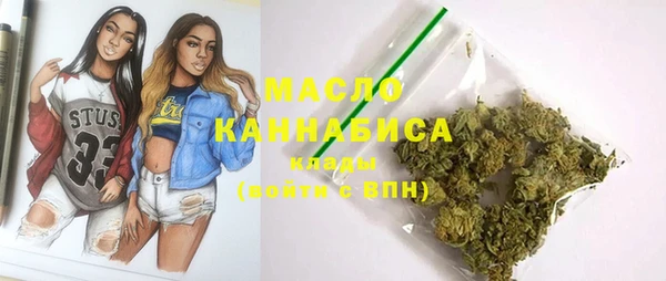 mix Гусь-Хрустальный
