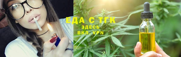 mix Гусь-Хрустальный