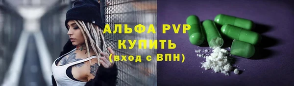 mix Гусь-Хрустальный