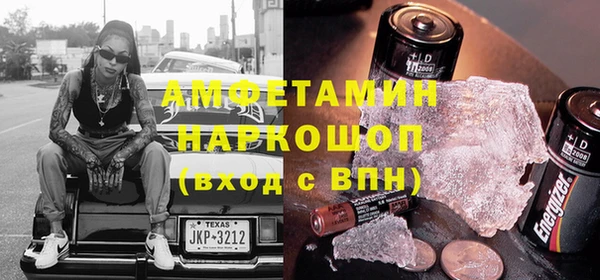 гидропоника Гусиноозёрск