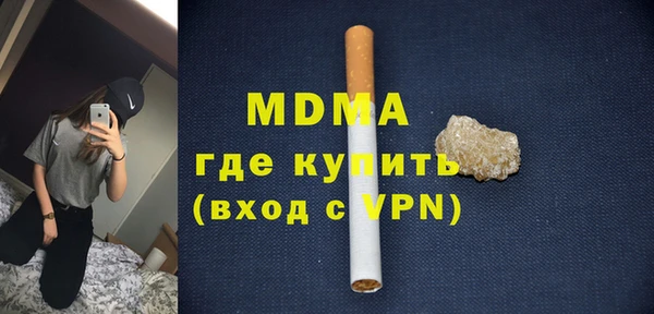 гидропоника Гусиноозёрск