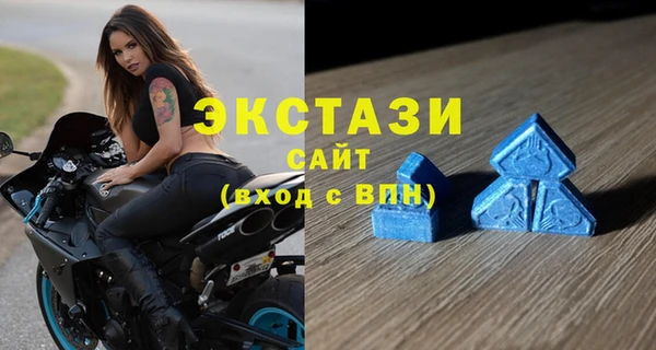 mix Гусь-Хрустальный