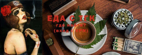 mix Гусь-Хрустальный