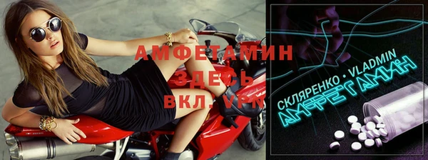 mix Гусь-Хрустальный