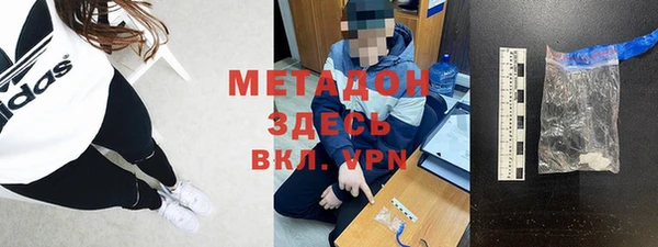 гидропоника Гусиноозёрск