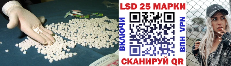 Купить закладки  Ковдор  ЛСД экстази ecstasy 