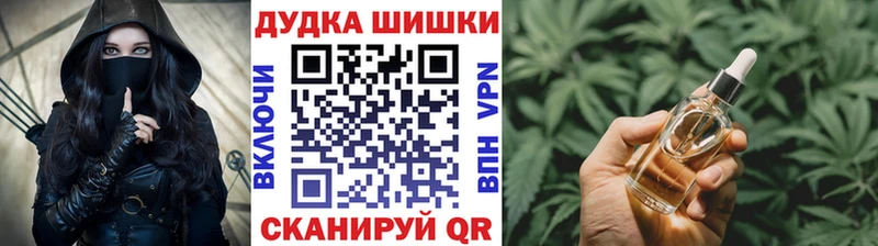 Конопля AK-47  Купить  Ковдор 